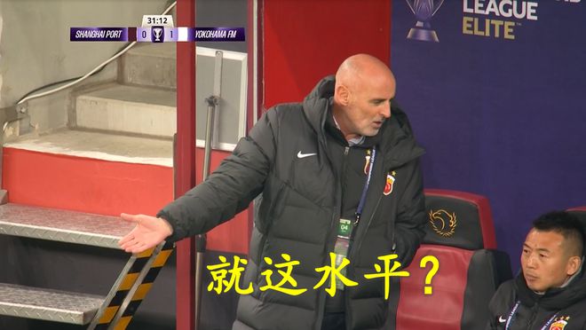 名记为海港正名：近8年亚冠贡献超泰山广州等队